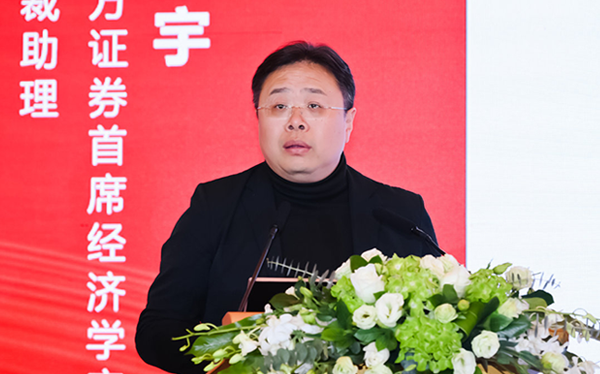 东方证券首席经济学家、总裁助理 邵宇